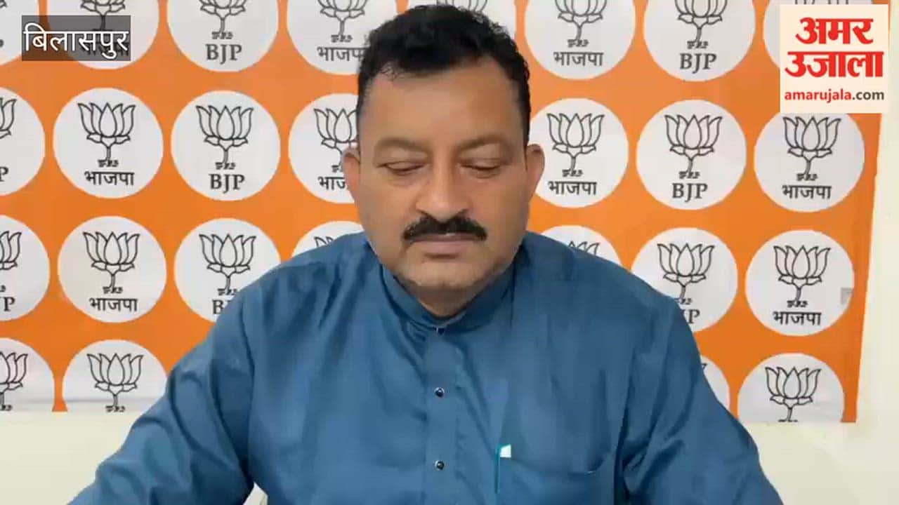 Bilaspur BJP District Training Camp from July 9, Anurag Thakur and Senior Leaders to Guide Workers