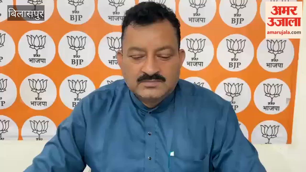 Bilaspur BJP District Training Camp from July 9, Anurag Thakur and Senior Leaders to Guide Workers