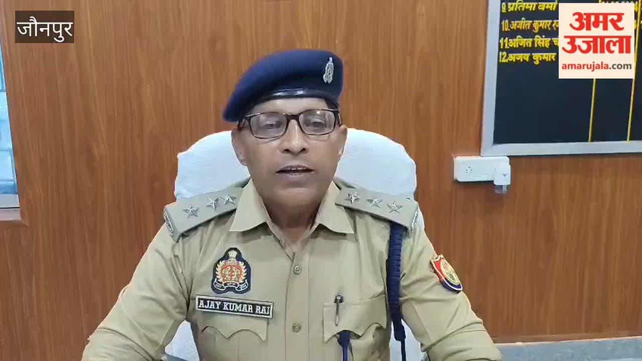 Police encounter in Jaunpur five miscreants arrested one injured
