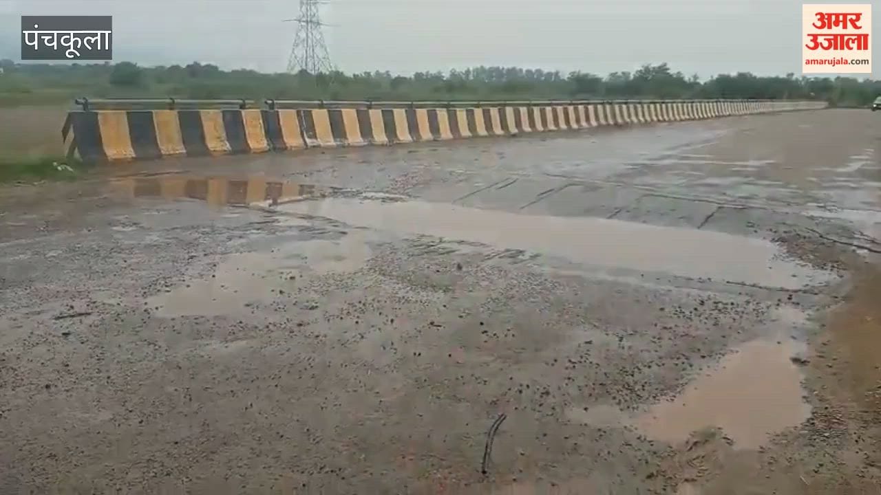 Road caves in near the Khatoli river bridge in Barwala; potholes increase risk of accidents