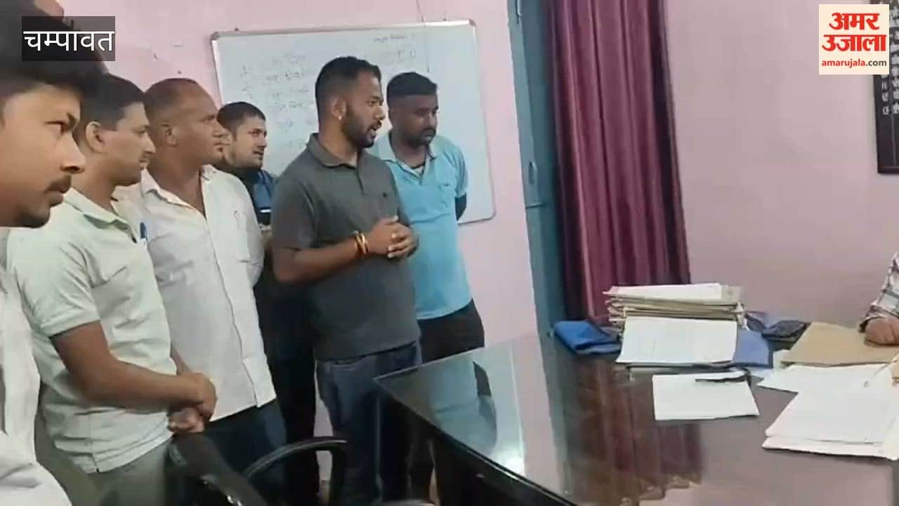 Village heads and public representatives of the Charal region opposed the implementation of the draft master plan.