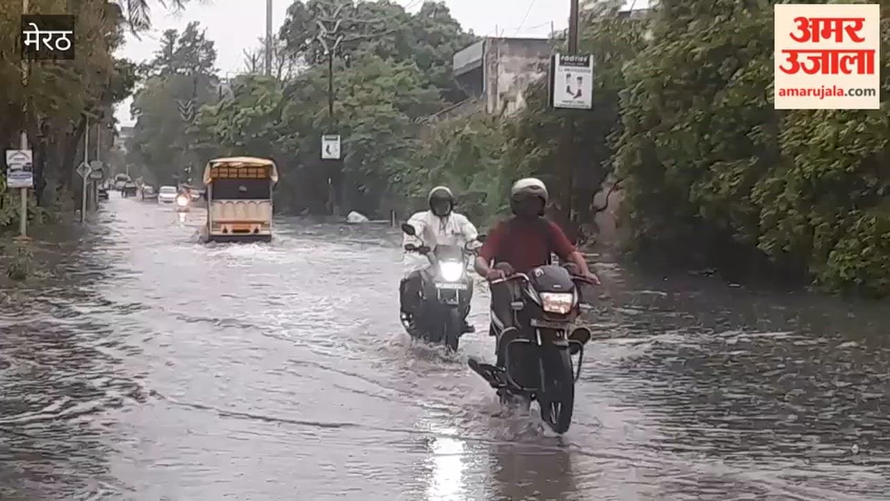 Meerut: Waterlogging at Sports Complex as Drain Water Floods Road