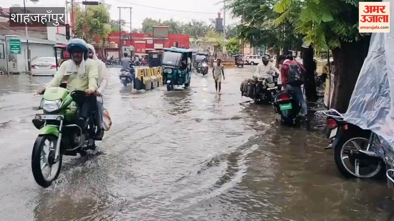 Heavy rain in Shahjahanpur waterlogging in many areas of the city