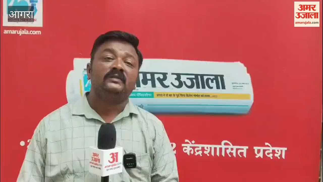 Father-son duo swindles 70 lakh by promising jobs