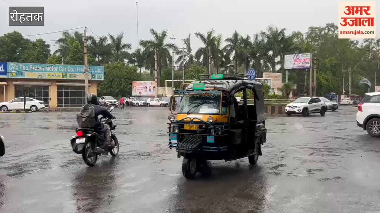 Relief from the heat in Rohtak following heavy rain.