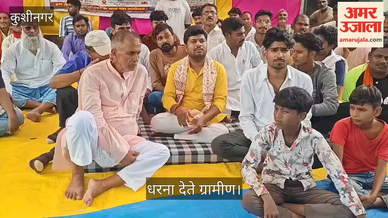 Liquor shop opened near library; villagers stage protest.