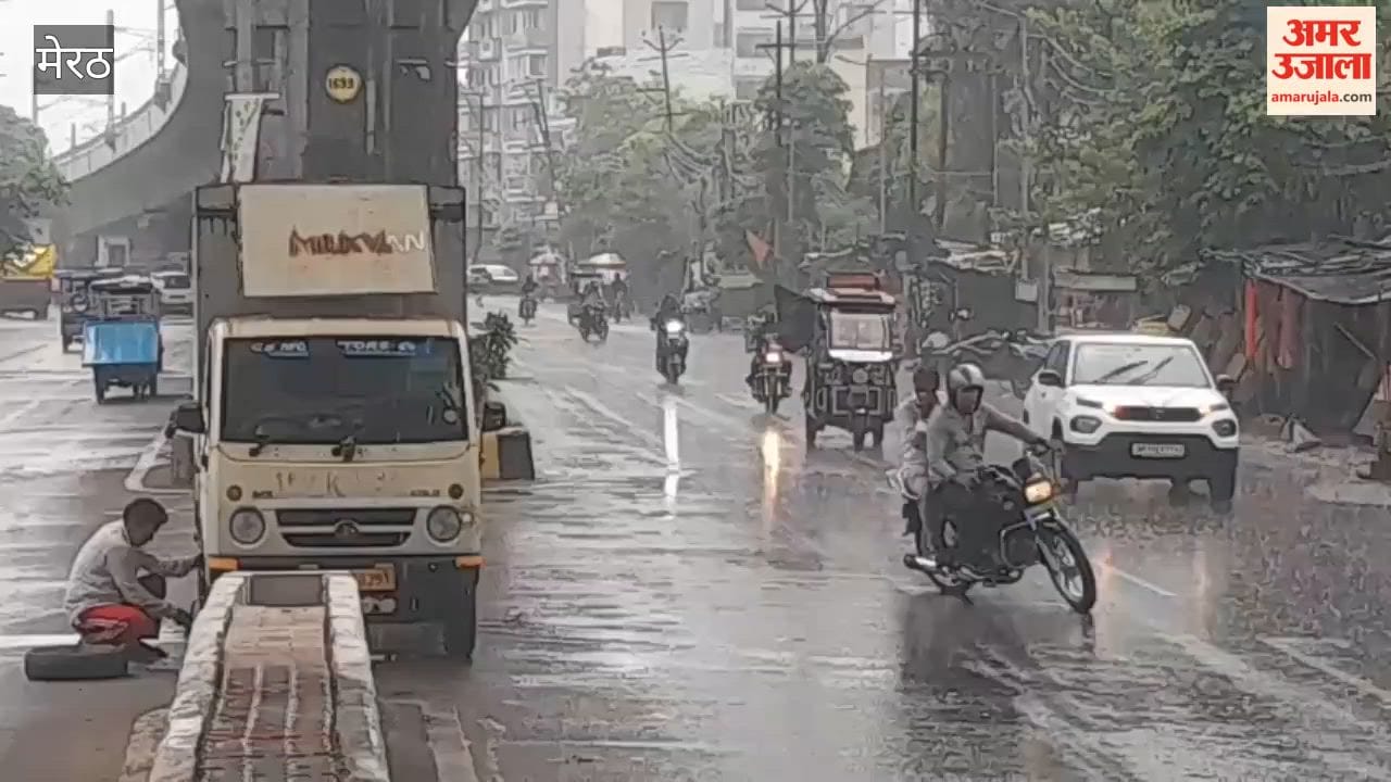 Meerut: Heavy Rain After Dark Clouds, Waterlogging Hits Delhi Road and Baghpat Adda Crossing