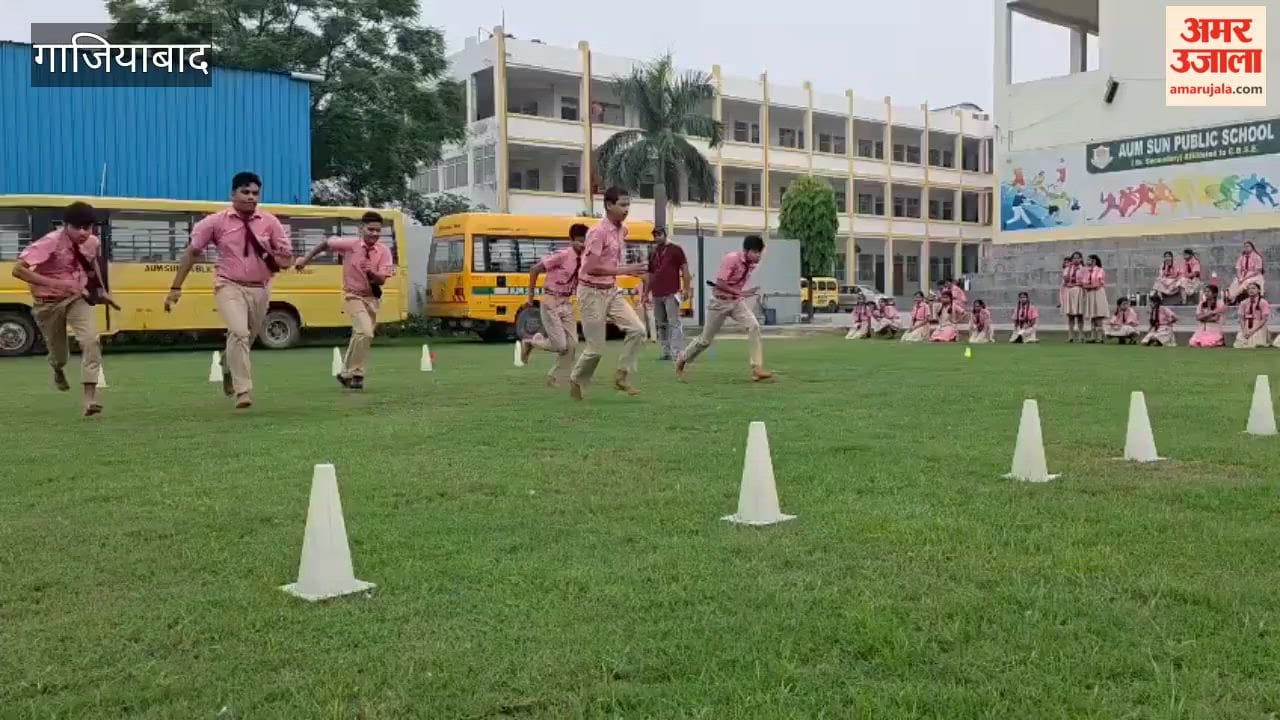 Moradnagar: Students demonstrated their talent in sports competitions