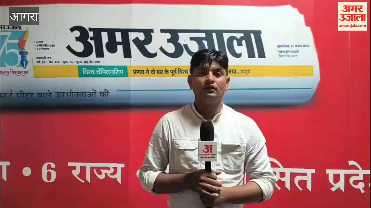 Traders protesting against Basai Mandi