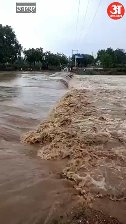 Khajuraho received 4.2 inches of rainfall in 24 hours; the Khudar River is in spate, a bridge is damaged