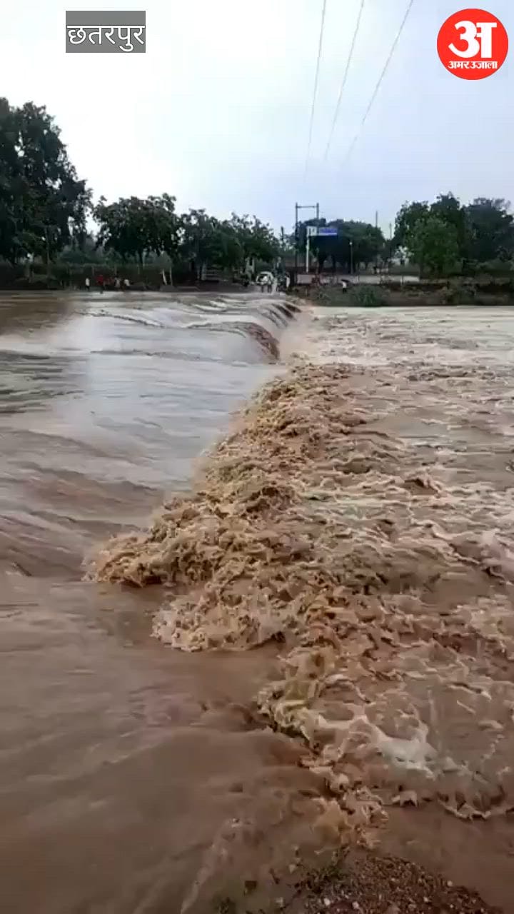 Khajuraho received 4.2 inches of rainfall in 24 hours; the Khudar River is in spate, a bridge is damaged
