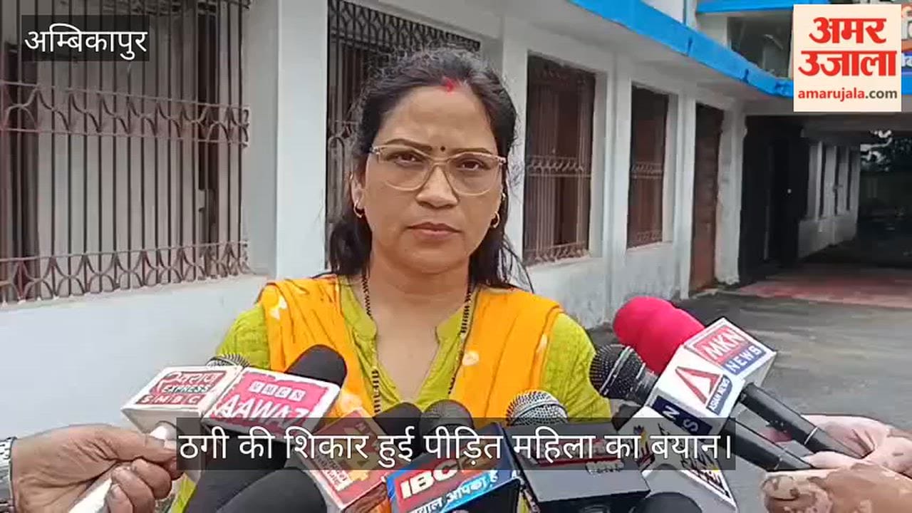 आरक्षक प्रवीण प्रताप सिंह और पत्नी अल्का सिंह