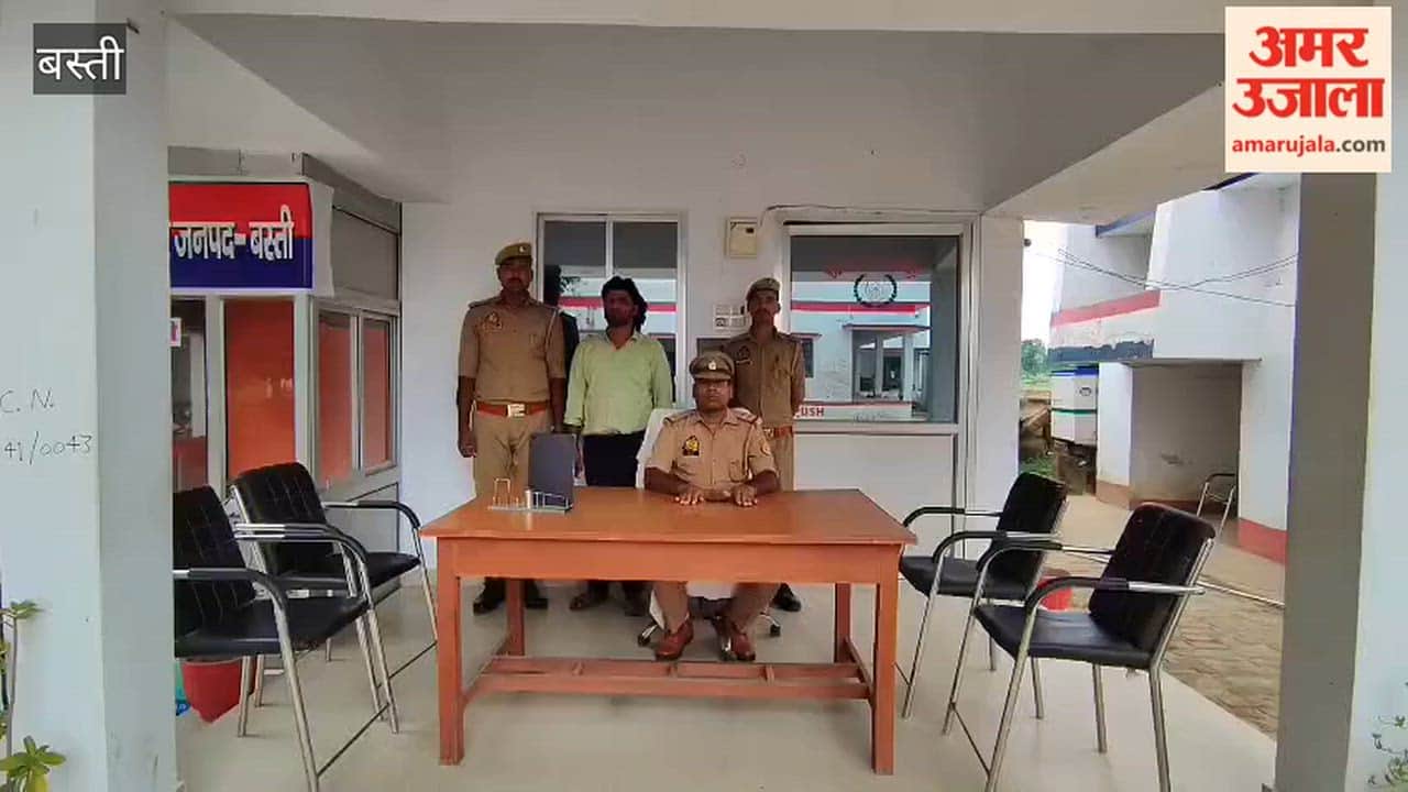 Accused village head arrested for raping a young woman on the pretext of marriage.