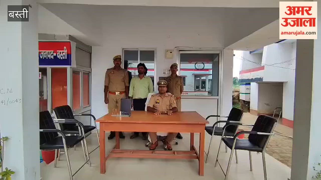 Accused village head arrested for raping a young woman on the pretext of marriage.