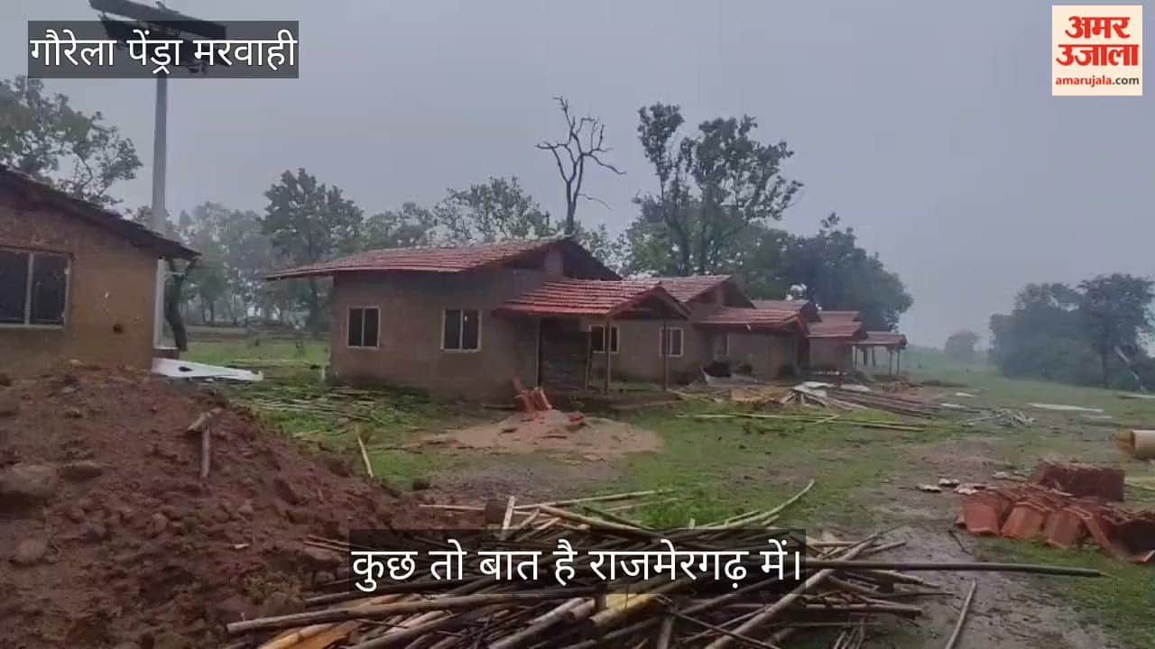 Rajmergarh become center of attraction for tourists during monsoon highest peak in GPM district