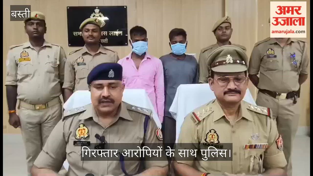 Two accused arrested for snatching