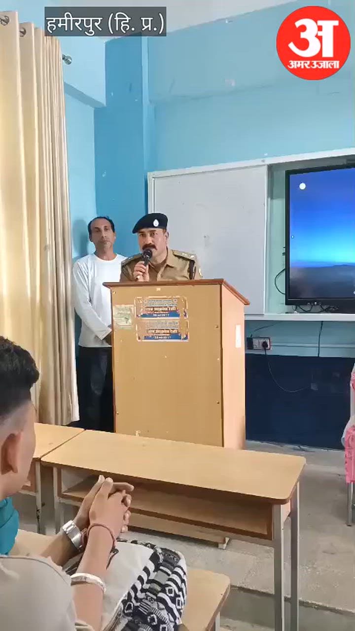 सुजानपुर: एसपी बलबीर सिंह ने युवाओं को नशे और साइबर अपराधों से बचने का दिया संदेश
