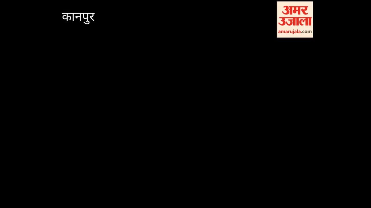 Kanpur: Family creates uproar following contractual worker's death