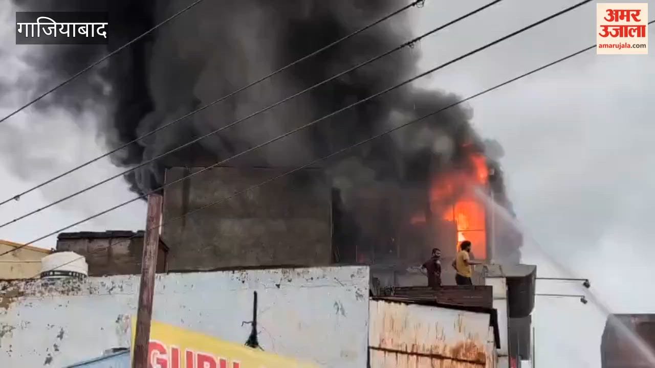 Fire breaks out at a shoe shop near Jawahar Gate at Ghantaghar in Ghaziabad