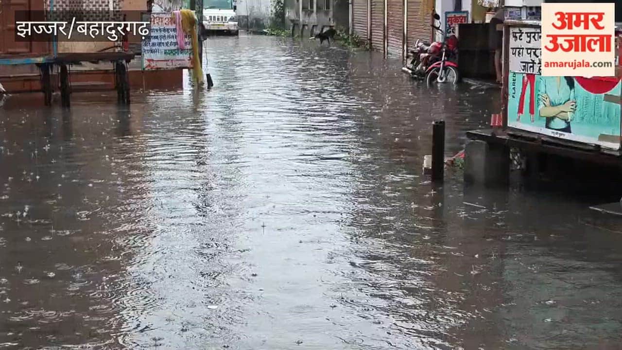 Waterlogging in Beri, Jhajjar district, following an hour of rain.