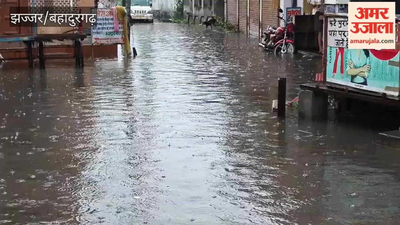 Waterlogging in Beri, Jhajjar district, following an hour of rain.