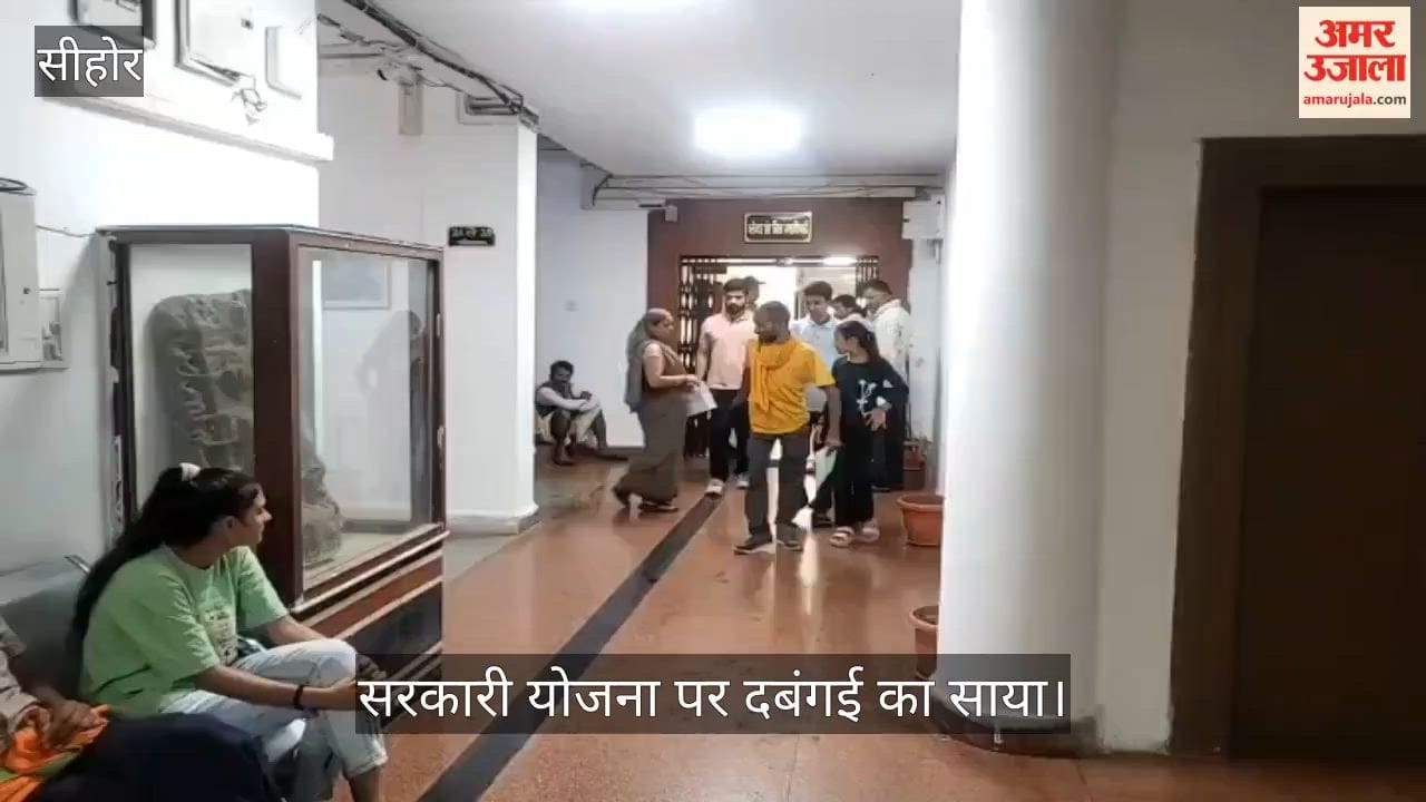 Sehore news: Disabled Man Alleges Threats, PM Awas Construction Stopped by Musclemen