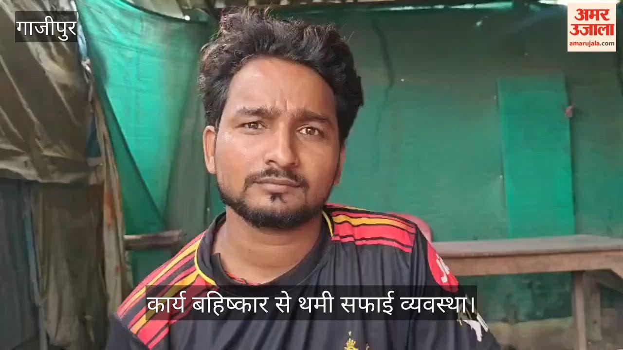 Sanitation services stalled due to work boycott garbage scattered all over in ghazipur