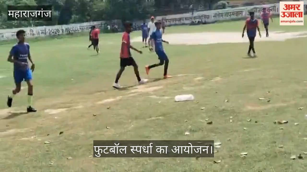 Partawal defeated Siswa in the football tournament.