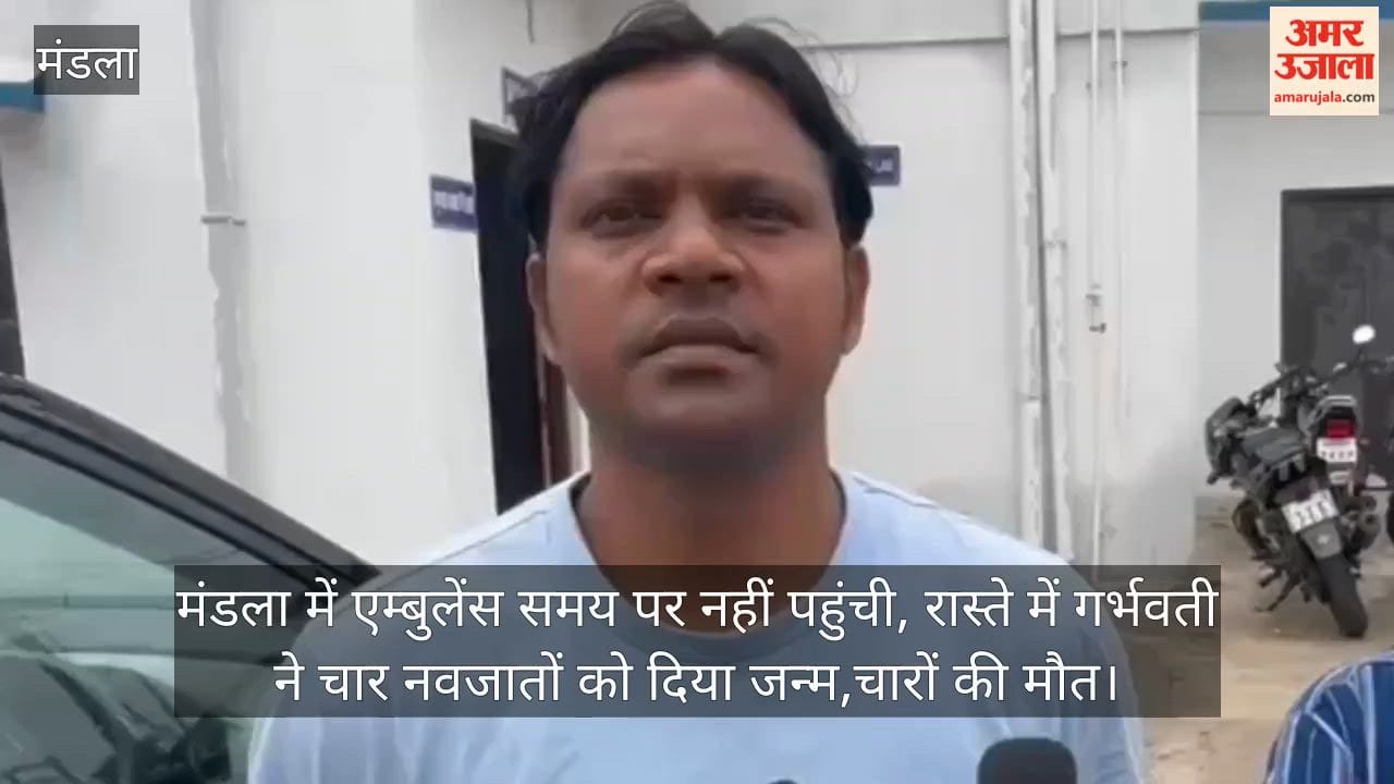 village pregnant woman delivers quadruplets in auto after ambulance delay four newborns die