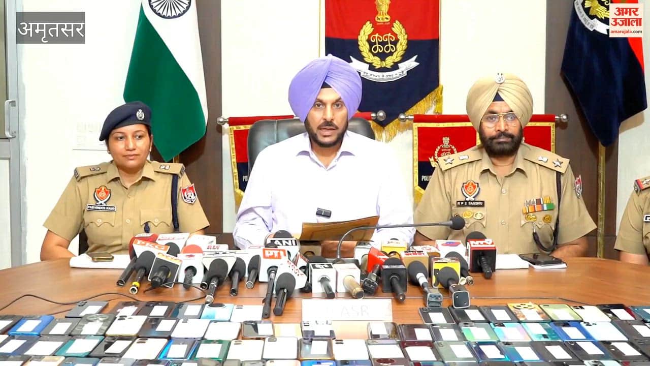 Amritsar Commissionerate Police recovered 255 lost mobile phones worth Rs 41.40 lakh and returned them to their owners.