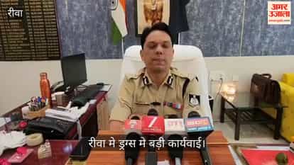 Rewa News: Rewa Police Bust Alleged Interstate Drug Network, Seize MD Drugs Worth ₹10 Crore; Two Arrested