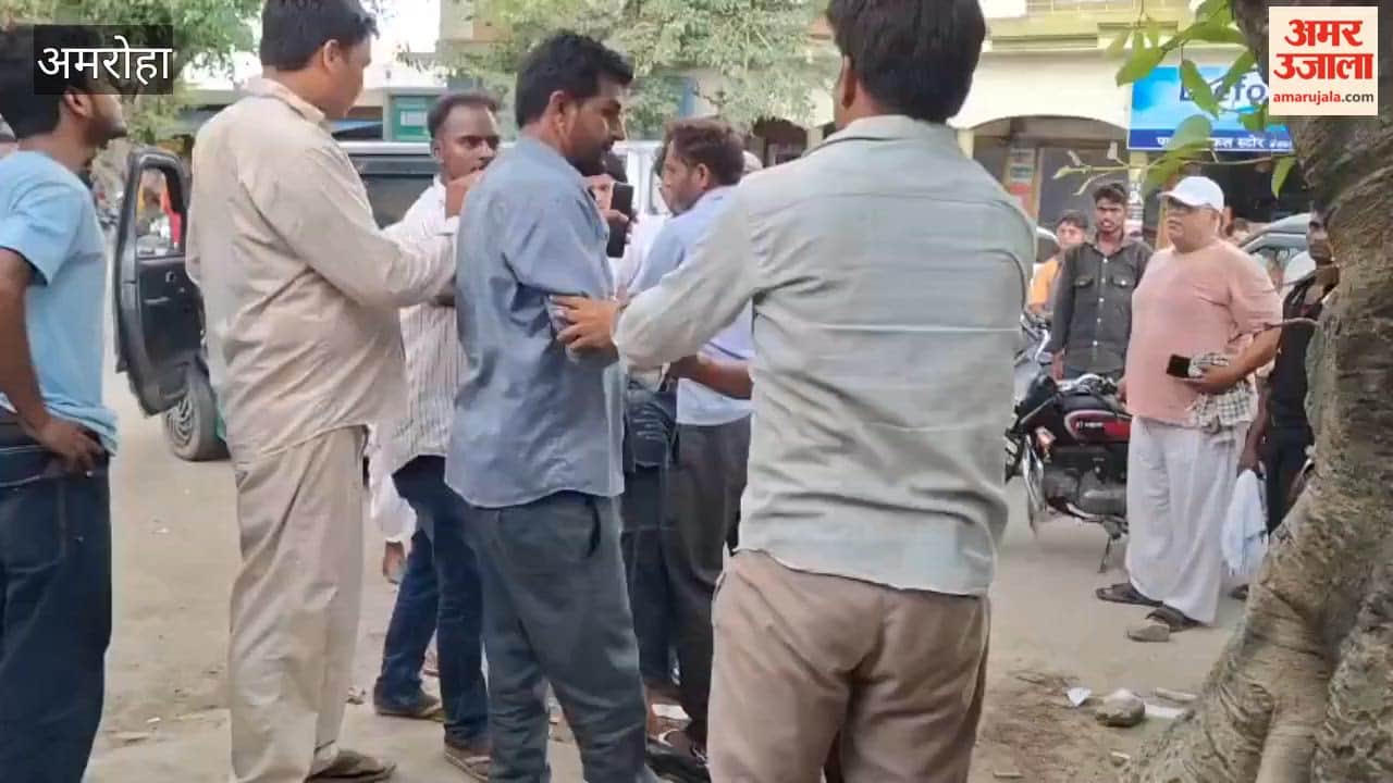 Video of altercation following collision between bike and Eco car goes viral.