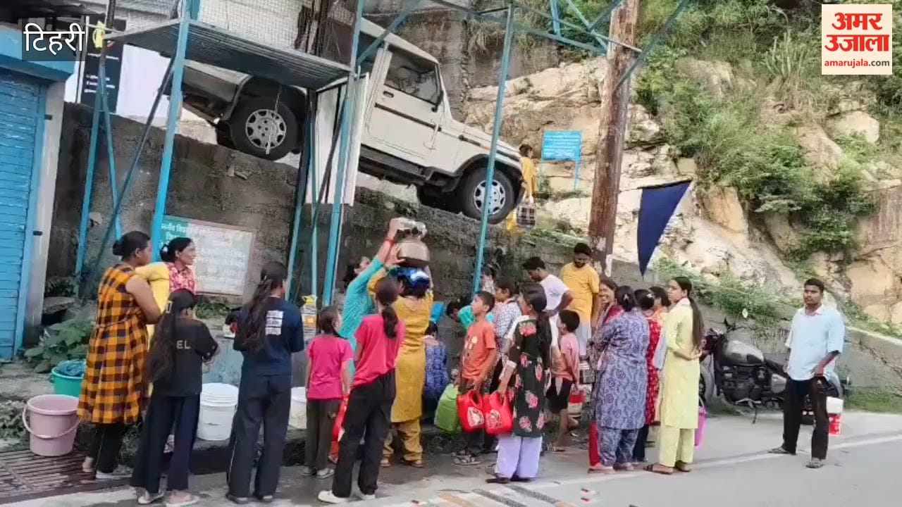 Tehri: Water crisis deepens in Ghansali; insufficient water supply despite resumption of service.