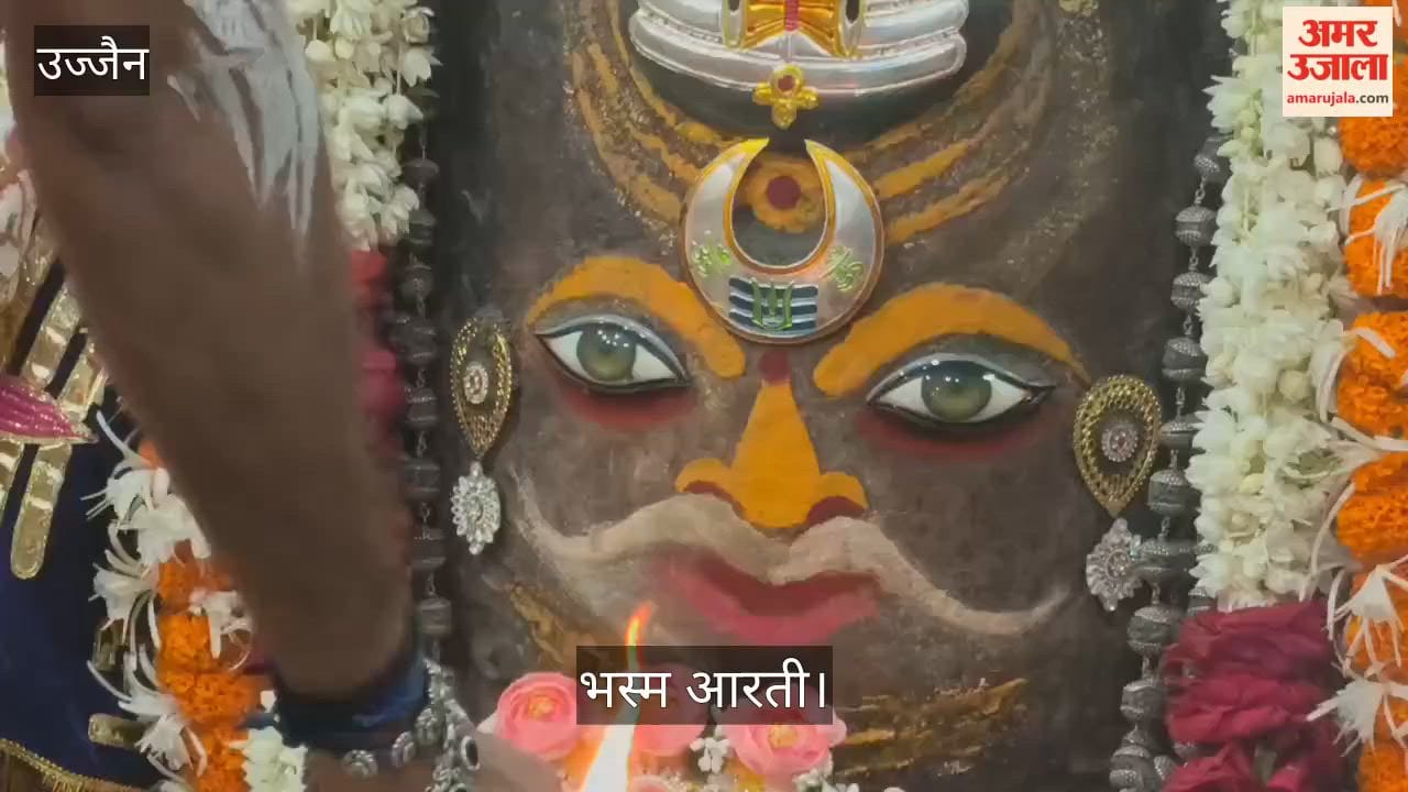 3. Ujjain's Mahakal Decorated with Bhang and Holy Symbols, Bhasma Aarti Performed