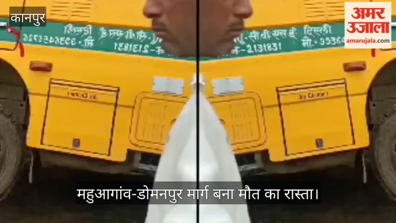 Kanpur School bus narrowly escapes overturning into pond young childrens lives saved in nick of time