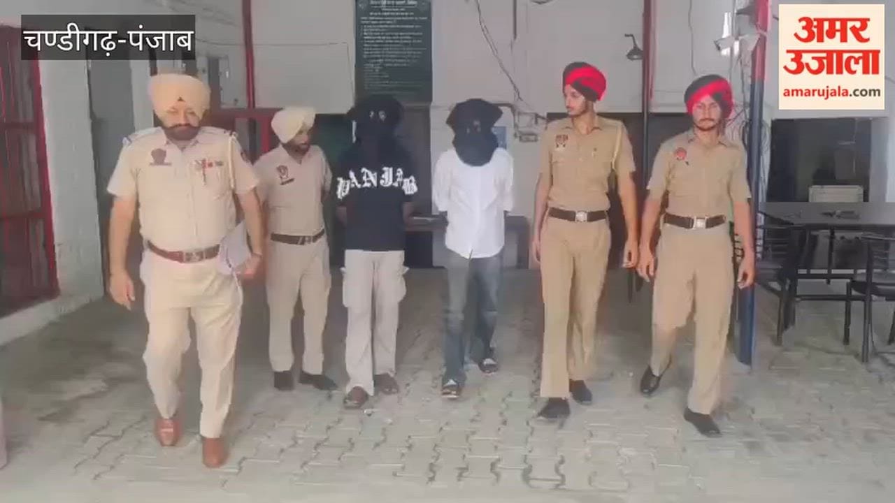 Moga Police arrested two accused with 500 grams of heroin.