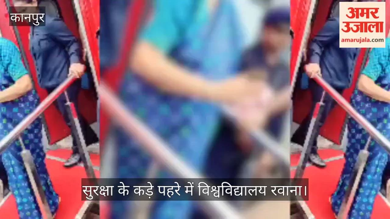 Kanpur Governor Anandiben Patel arrives at Central Station to attend university convocation