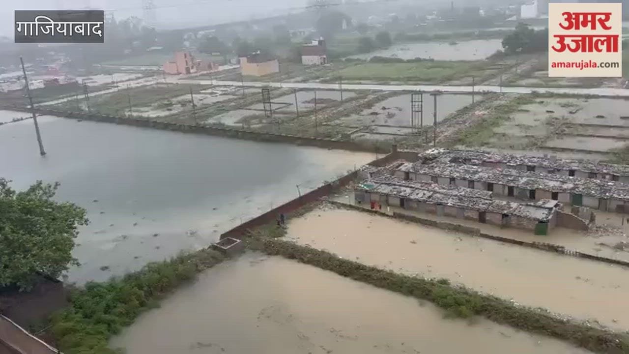 Ghaziabad Submerged in Monsoon Rain and Landcraft Metro Homes Society Infrastructure Exposed