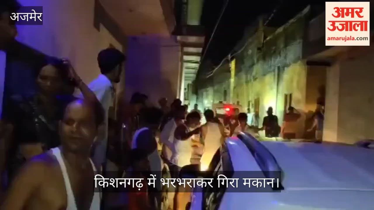 Rain turns into disaster House collapses in Kishangarh family trapped