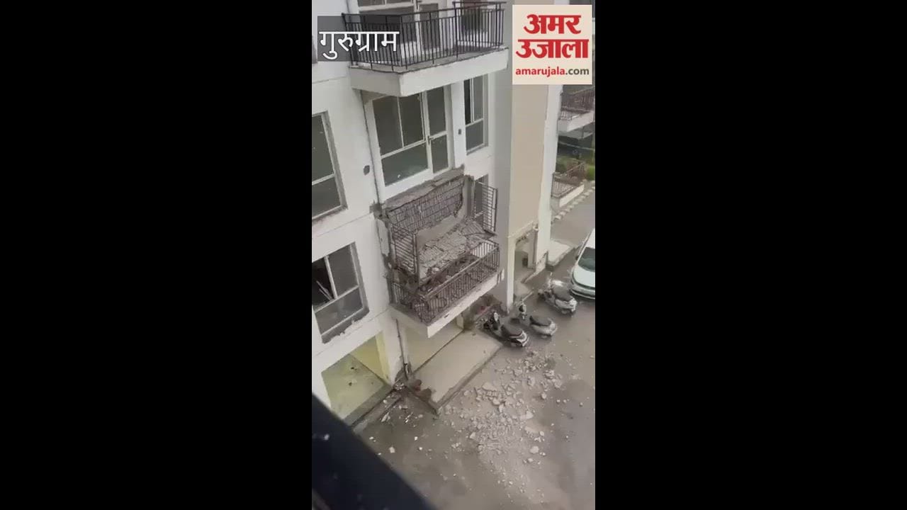 Panic among residents after flat balcony collapses in New Gurugram
