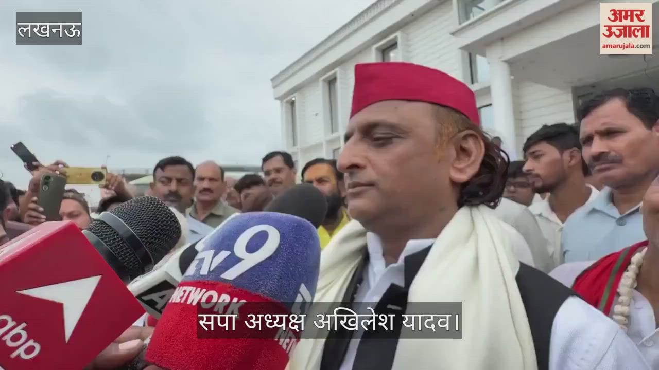 VIDEO: शंकराचार्य स्वामी अविमुक्तेश्वरानंद से मिले अखिलेश यादव, लिया आशीर्वाद, कही ये बातें