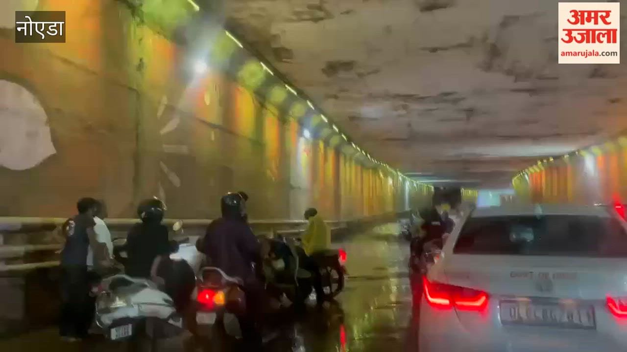 Waterlogging in the underpass on the Noida-Ghaziabad route.