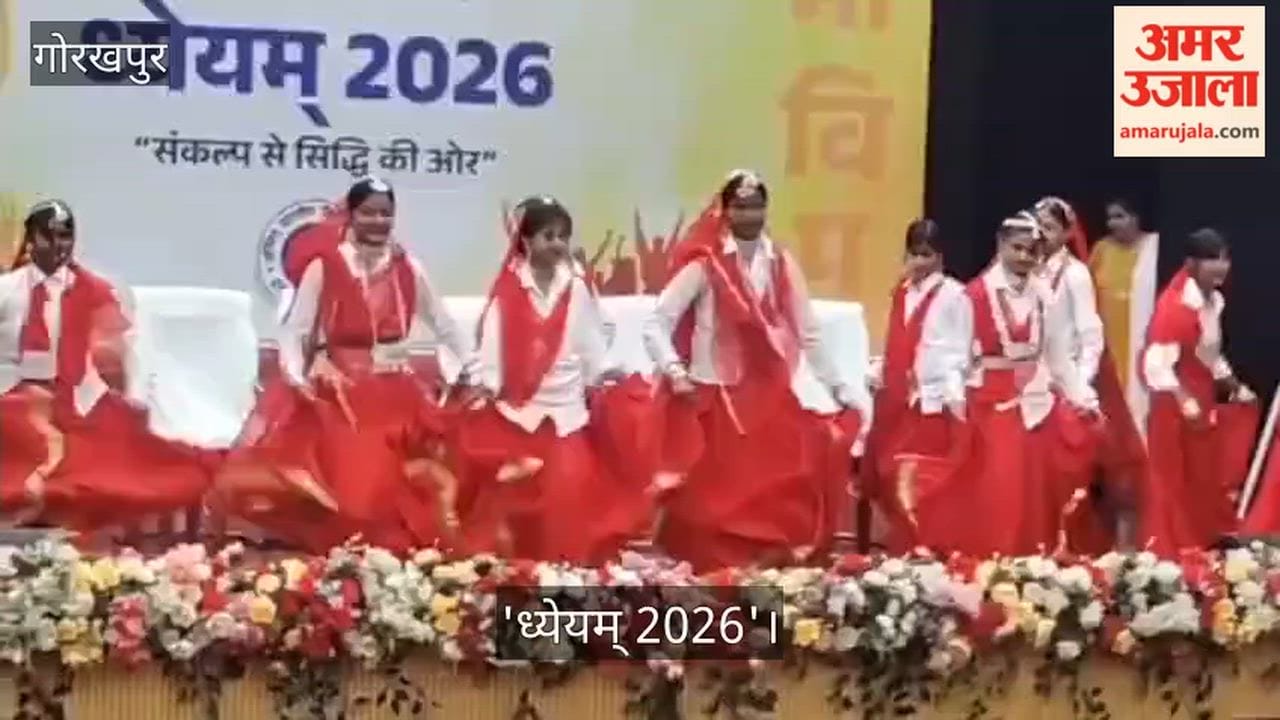 ABVP's 78th foundation day, 'Dhyeyam 2026' celebrated at BRD Medical College
