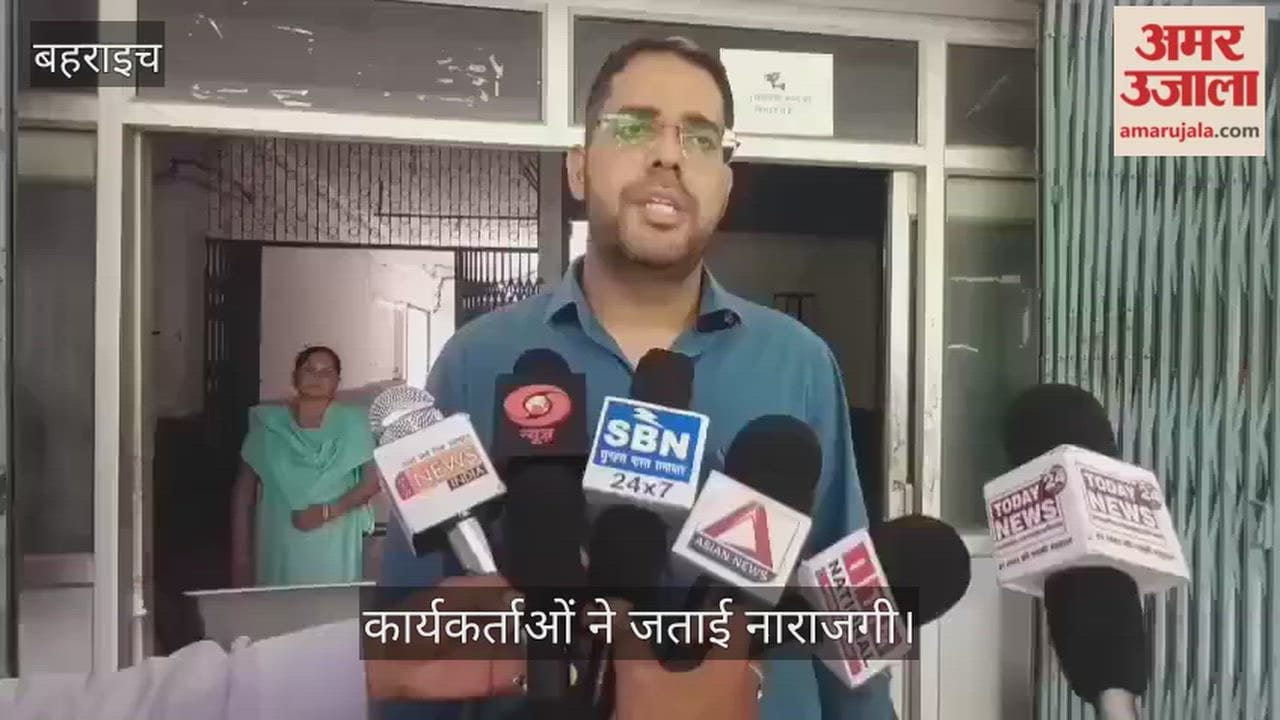 VIDEO: आईटीआई में एबीवीपी ने लगाया लापता प्रिंसिपल का पोस्टर, कार्यकर्ताओं ने जताई नाराजगी