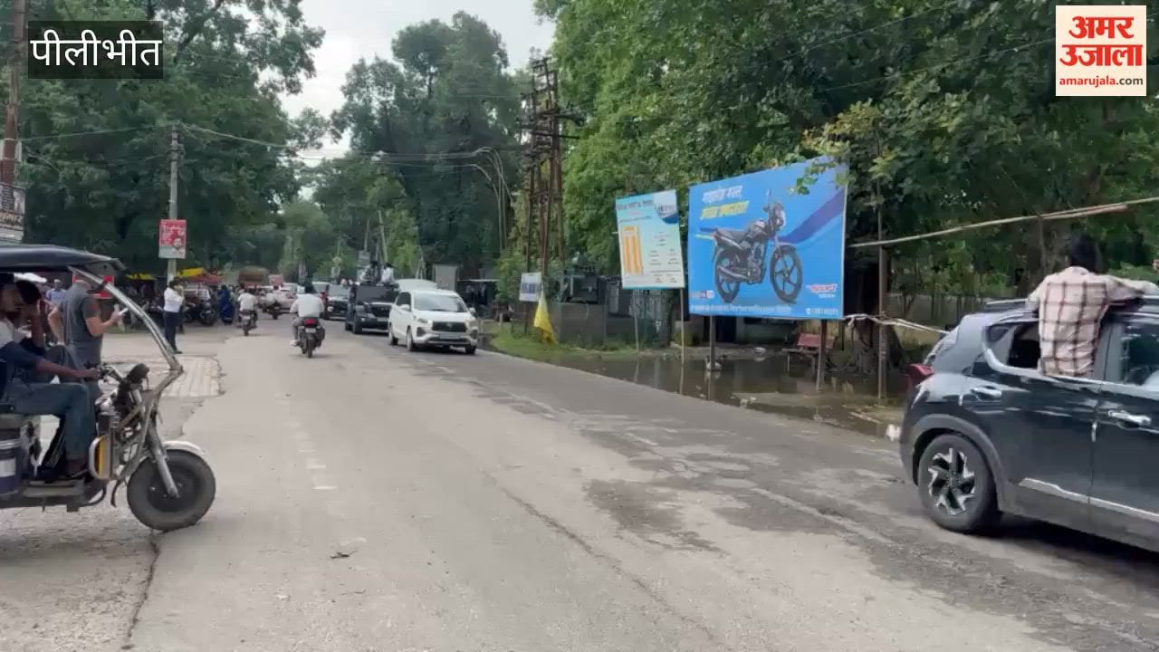 BKU Tikait District President arrived in Pilibhit with a convoy of 50 cars