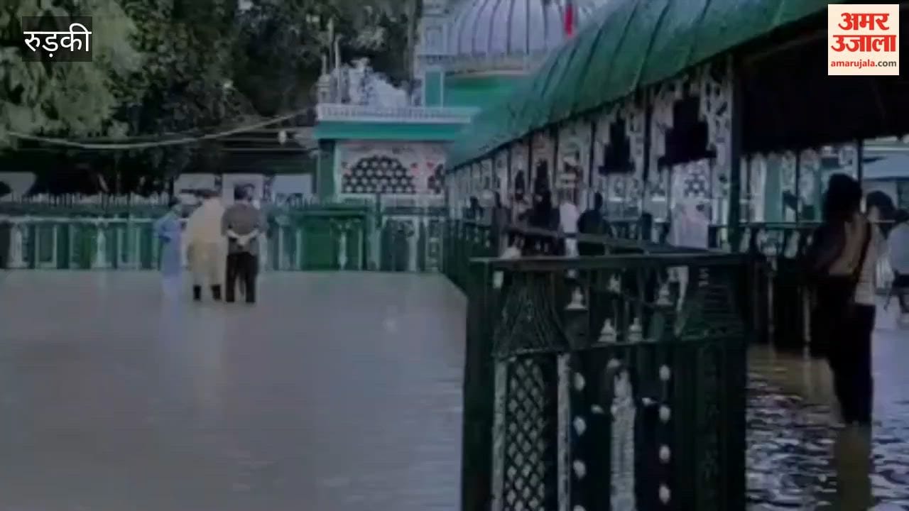 Waterlogging at Sabir Pak Dargah complex due to heavy rain; devotees express displeasure