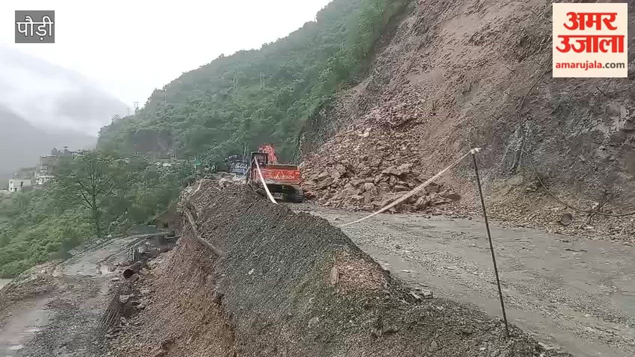 Srinagar Garhwal: Badrinath National Highway closed due to rockfall at the Farasu slide zone