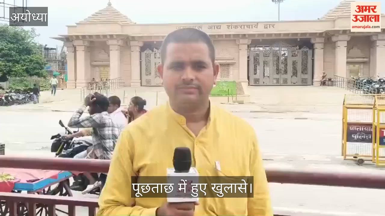 VIDEO: नकद रुपए देकर परिचितों से खाते में धनराशि लेते थे चढ़ावा चोरी के आरोपी
