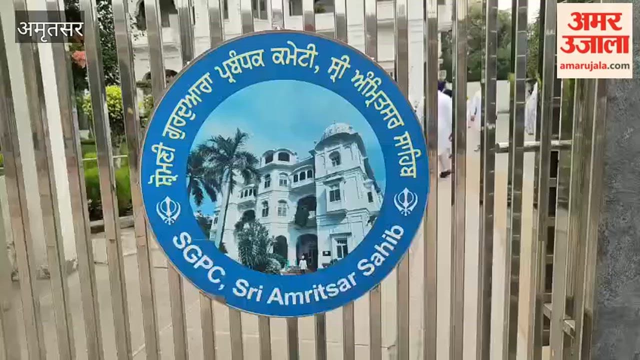 The SGPC will write to the Centre to reopen the Kartarpur Corridor soon