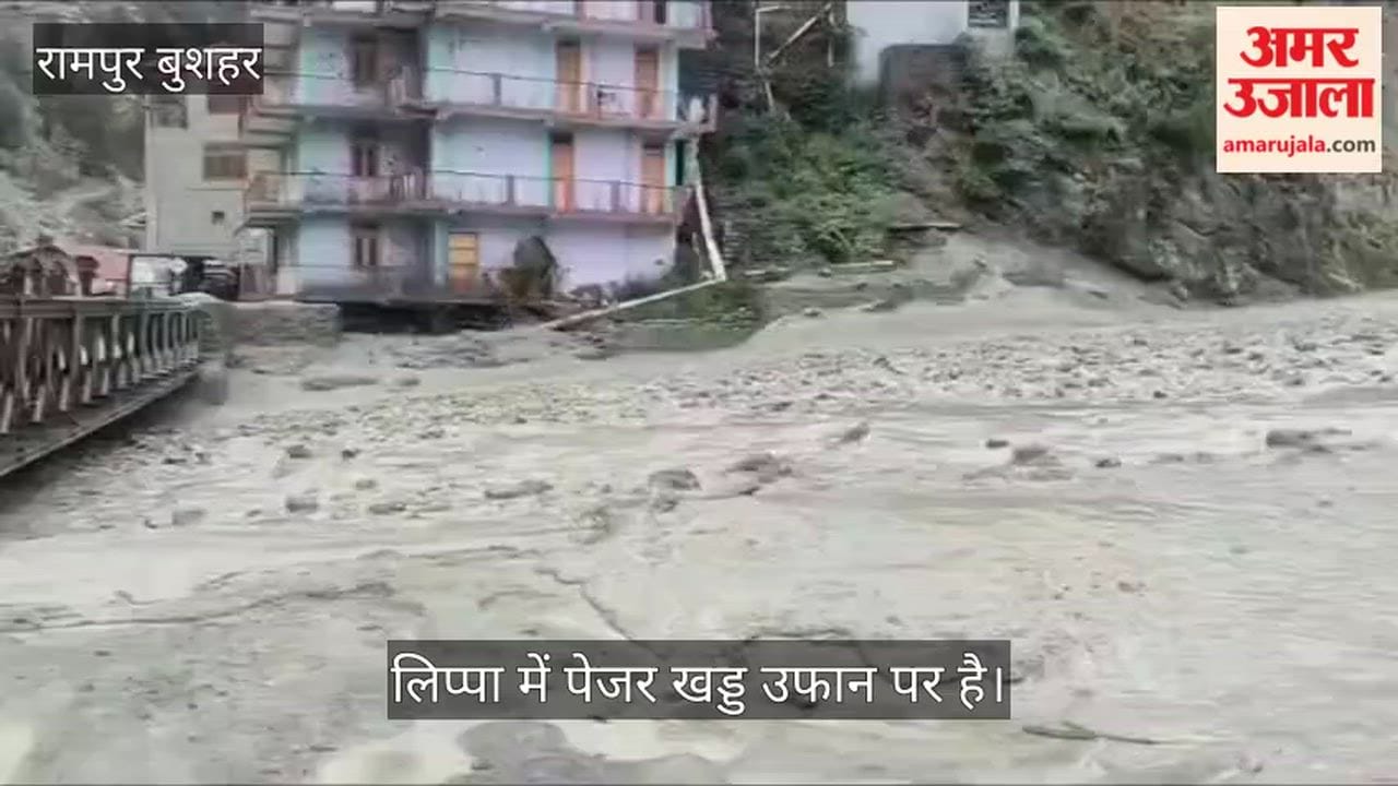 kinnaur lippa pager khad flood bridge danger rain
